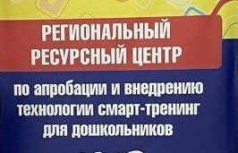 Развиваем сотрудничество! Развиваем сотрудничество!.